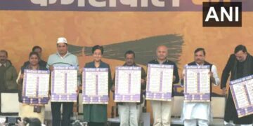 Aam Aadmi Party released manifesto for Delhi elections, promised these 15 guarantees