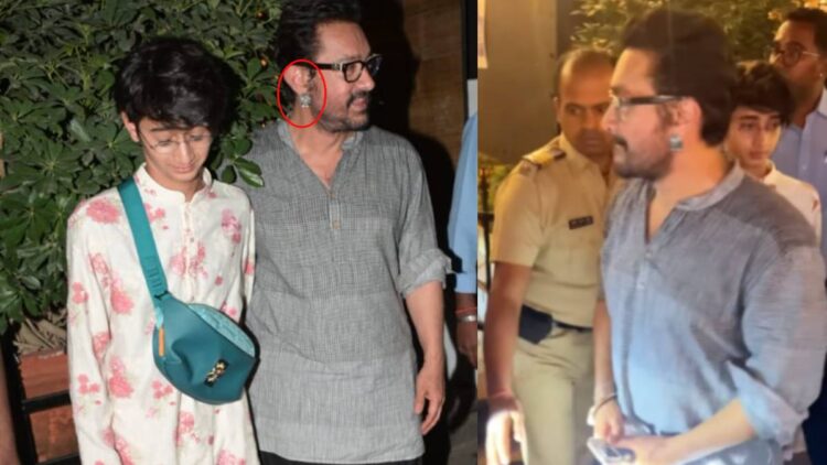 Aamir Khan wore earrings, users were shocked after seeing the superstar, said - did not understand - India TV Hindi