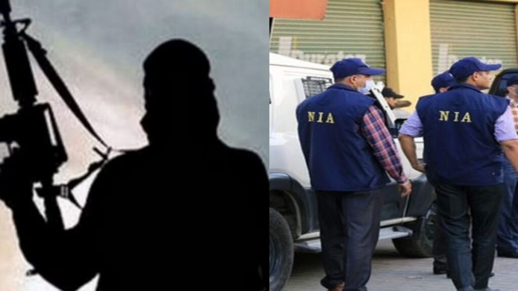 Action against ISIS Terror Module, NIA Red Red - India tv Hindi at 25 places in this state