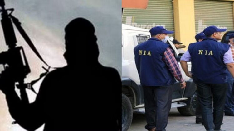 Action against ISIS Terror Module, NIA Red Red - India tv Hindi at 25 places in this state