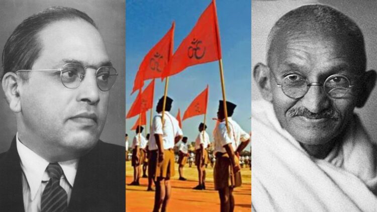 'Ambedkar and Gandhi had come to RSS branch', Sangh's big claim, paper cutting also shown - India TV Hindi