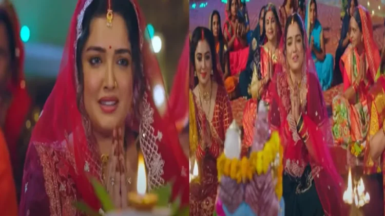 Amrapali Dubey worships Baba with sixteen adornments, lovely song of Teej released