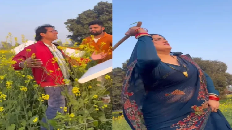 Amrapali Dubey's fun in mustard field, people beat people with sticks