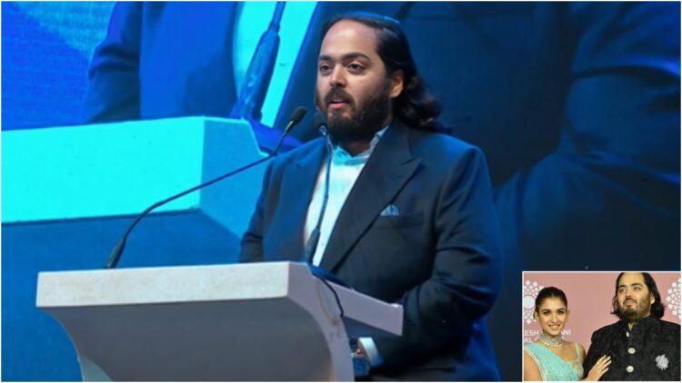 Anant Ambani promised to fulfill the dreams related to Jamnagar, know what he said - India TV Hindi