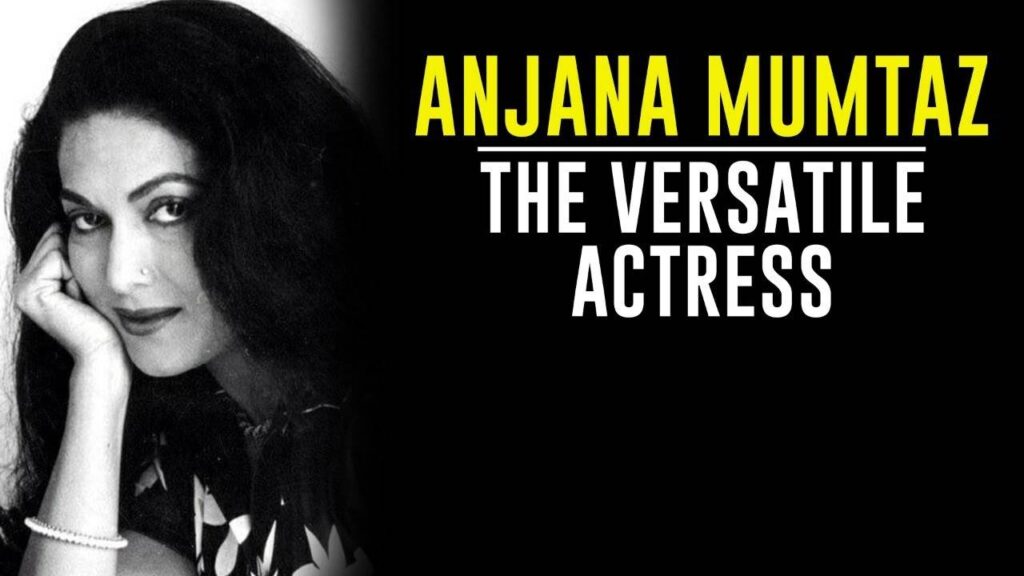 Anjana Mumtaz Birthday: मीना कुमारी को देख अंजना ने फ़िल्मी दुनिया में रखा था कदम, इस एक फैसले ने खत्म कर दिया करियर 