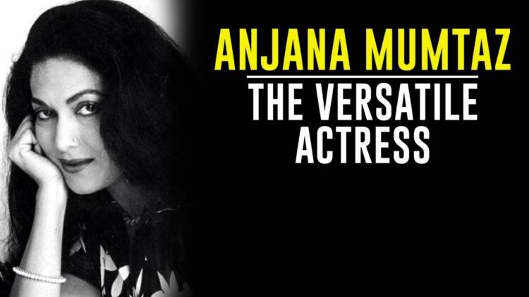 Anjana Mumtaz Birthday: मीना कुमारी को देख अंजना ने फ़िल्मी दुनिया में रखा था कदम, इस एक फैसले ने खत्म कर दिया करियर 