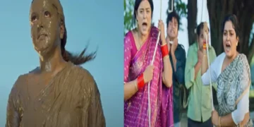 Anjana Singh did action by flying, trailer of "Chhotki Didi Badki Didi" released