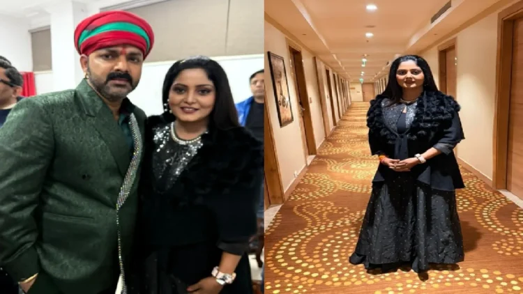 Anjana Singh had a lot of fun on Pawan Singh's birthday, stars were seen posing together
