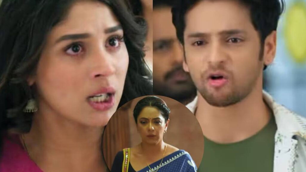 Anupamaa Twist: Conflict between Rahi and Prem, Mahi will take advantage of the opportunity and play a big trick - India TV Hindi