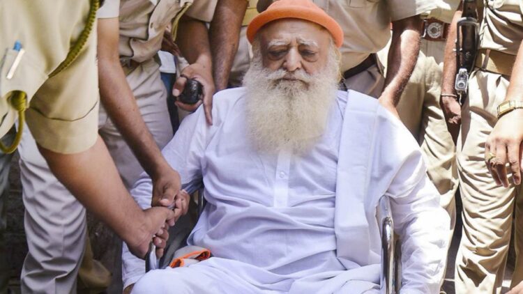 Asaram got bail on medical grounds. असराम| Asaram Bapu Asaram Family Who is Asaram? Asaram Bapu Story| Bail to Asaram Bapu. Asaram Family Tree Rape Convict Asaram Newstrack | Asaram Family: Asaram and son Narayan Sai are guilty of rape, wife and daughter are accomplices of the crime, the entire family will remain in jail. News Track in Hindi