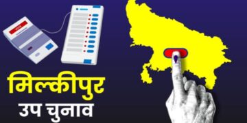Awadhesh Prasad failed BJP's Pasi card many times. Milkipur By Election| Milkipur By Election 2025 Milkipur By Poll| Milkipur By Election Update in Hindi| Milkipur By Election 2025 Update| UP Politics BJP Avadhesh Prasad Milkipur By Election Latest Update| Newstrack | Milkipur By Election: BJP's experiment on Pasi community is not the first, but everything fails in front of Awadhesh. News Track in Hindi