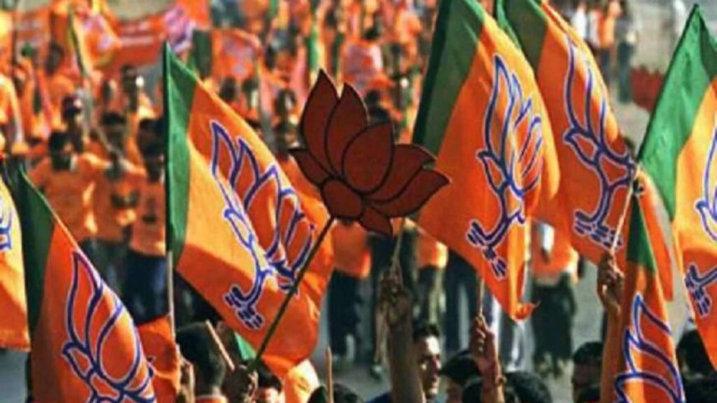 BJP BJP Second Candidate List | Delhi Assembly Elections Delhi Election News Latest Hindi News | Breaking News | Delhi Election 2024: BJP's second list released for Delhi Assembly elections, 29 names announced. News Track in Hindi