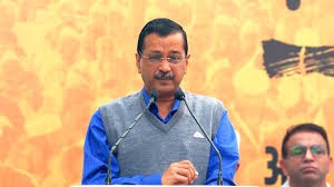 BJP accused Kejriwal of sending fake calls to mislead voters