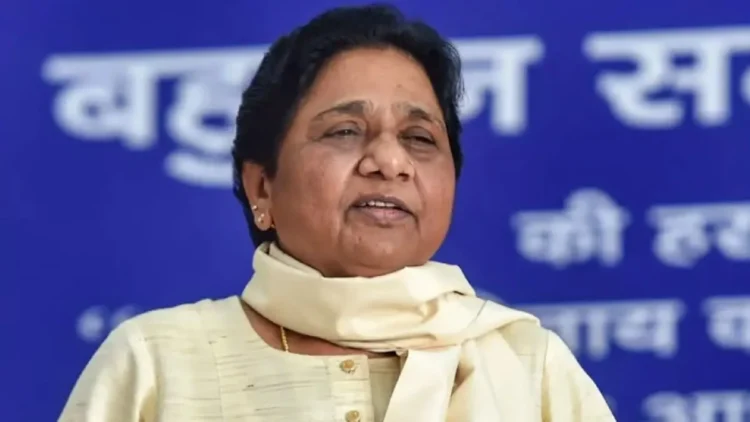 BSP Candidates List For Delhi Assembly Elections: BSP releases first list of candidates for Delhi Assembly elections