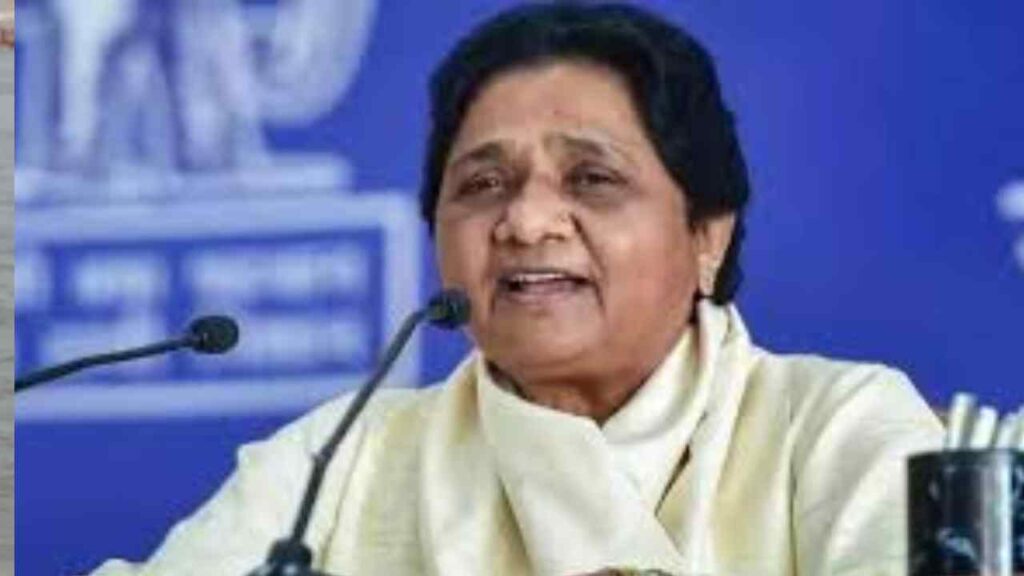 BSP News Today Mayawati expressed concern that the deprived class is not getting rights and justice. , BSP News: Mayawati expressed concern on the day of implementation of the Constitution, said that the deprived class is not getting rights and justice. News Track in Hindi