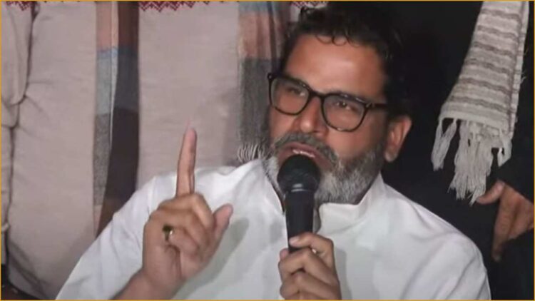 Bihar News | Jan Suraj Party founder Prashant Kishor Prashant Kishor's health improved. Medanta ICU Latest News | Breaking News | , Bihar News: Health of Jan Suraj Party founder Prashant Kishore deteriorated, shifted to ICU. News Track in Hindi