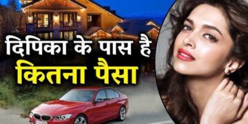 अरबों रूपए की मालकिन है बॉलीवुड की