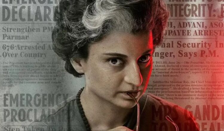 Book 'Emergency' ticket for Rs 99, Kangana Ranaut gave a special gift to fans - India TV Hindi