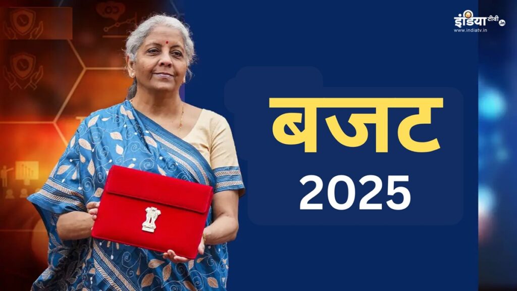 Budget 2025: There may be big announcements to boost the economy and deal with the slowdown - India TV Hindi