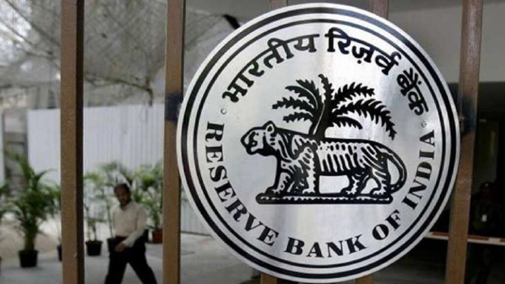CII expects rate cut by RBI in February, it is important to pay special attention to this - India TV Hindi