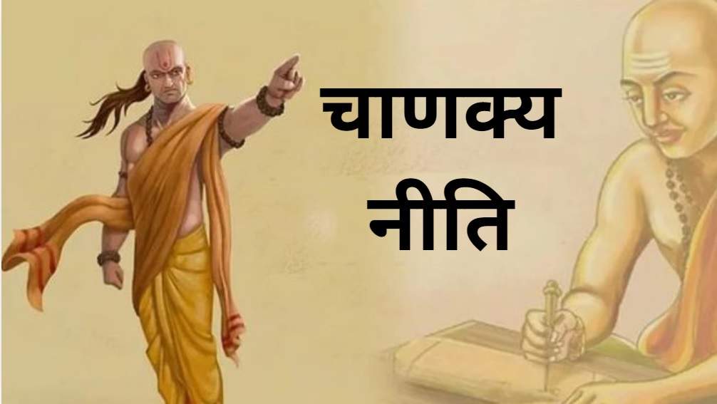 www.samacharnama.com