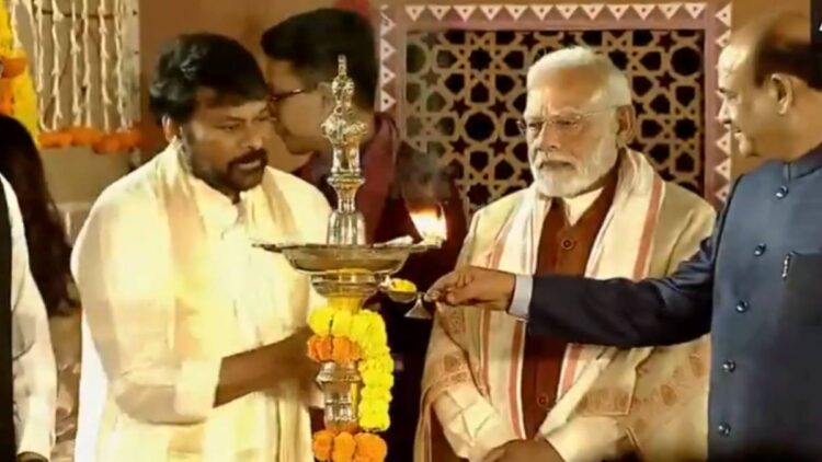 Chiranjeevi celebrated Makar Sankranti with PM Modi, singer Sunita enthralled the audience - India TV Hindi