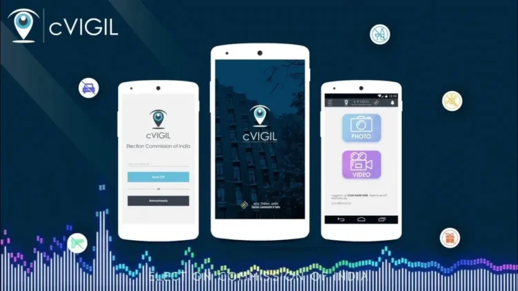 Commission's CVIGIL app will become a weapon to check electoral irregularities in Delhi elections, can be used in other ways