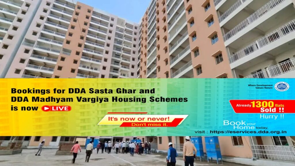 DDA blast! Buy a flat in Delhi for Rs 8 lakh, know how to apply for this housing scheme - India TV Hindi