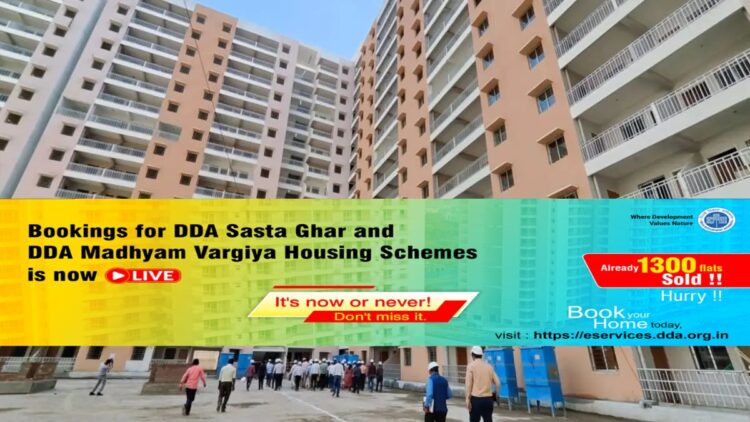 DDA blast! Buy a flat in Delhi for Rs 8 lakh, know how to apply for this housing scheme - India TV Hindi