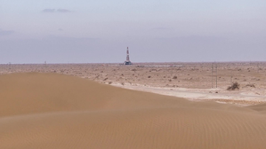 Deep oil and gas production increases in China