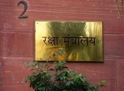 Defense Ministry declares 2025 as 'Year of Reforms', historic step towards modernization of armed forces