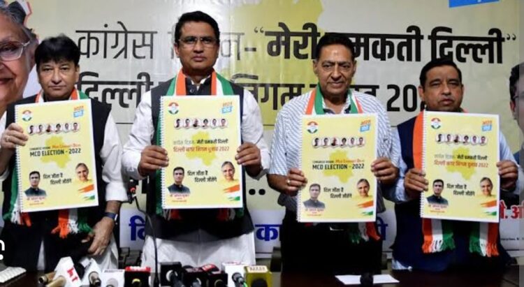 Delhi Elections: Congress promised to provide LPG cylinder, free ration and electricity for Rs 500.