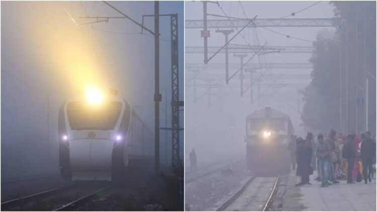 Dense fog slowed down the speed of railways, trains running late by 6 hours - India TV Hindi