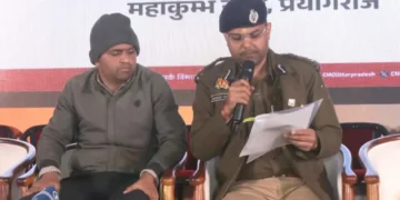 Dig Vaibhav Krishna on Mahakumbh Accident: How the accident took place in Mahakumbh, how many people were killed, DIG Vaibhav Krishna said, how the accident Happy in Mahakumbh, how many people lost their lives, Dig Vaibhav Krishna Told