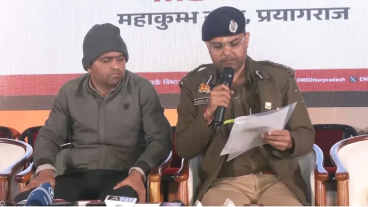Dig Vaibhav Krishna on Mahakumbh Accident: How the accident took place in Mahakumbh, how many people were killed, DIG Vaibhav Krishna said, how the accident Happy in Mahakumbh, how many people lost their lives, Dig Vaibhav Krishna Told