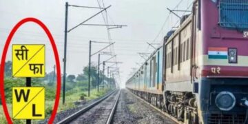 पटरी किनारे सी/फा,W/L बोर्ड का क्या होता है मतलब? यहां जानें सबकुछ