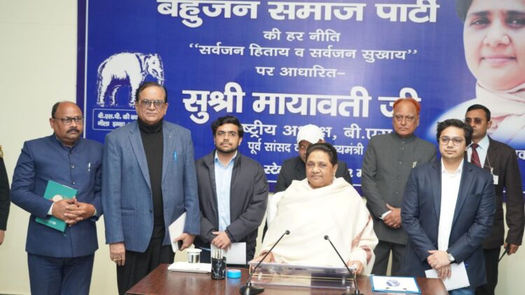 Entry of another nephew of Mayawati into politics? Know, who is Ishaan Anand - India TV Hindi