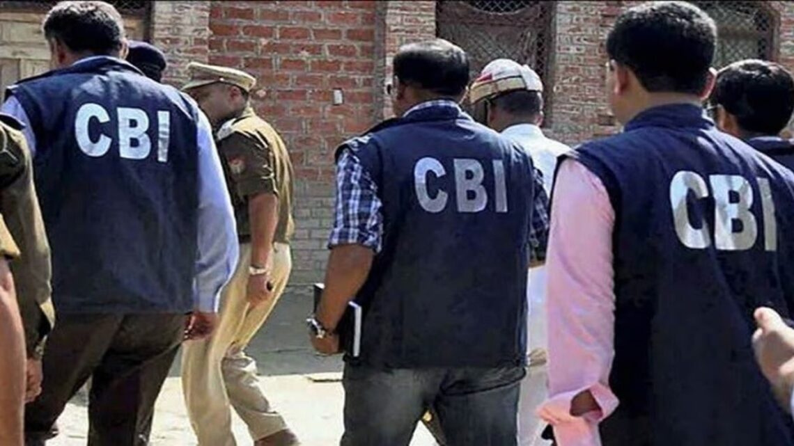 Fake in the name of cryptcurrency, CBI raided and filed a case against 7 - India tv hindi