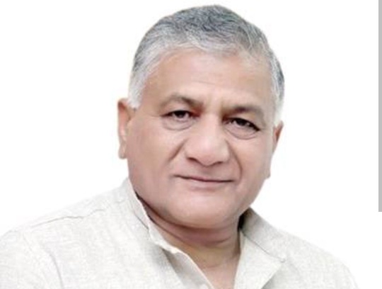 Former Army Chief VK Singh gets new responsibility! Sworn in as Governor of Mizoram