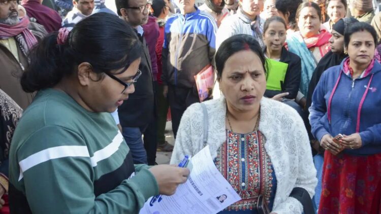 Gate and Jam 2025 Examination Centers changed in Prayagraj, now exams will be held in this district