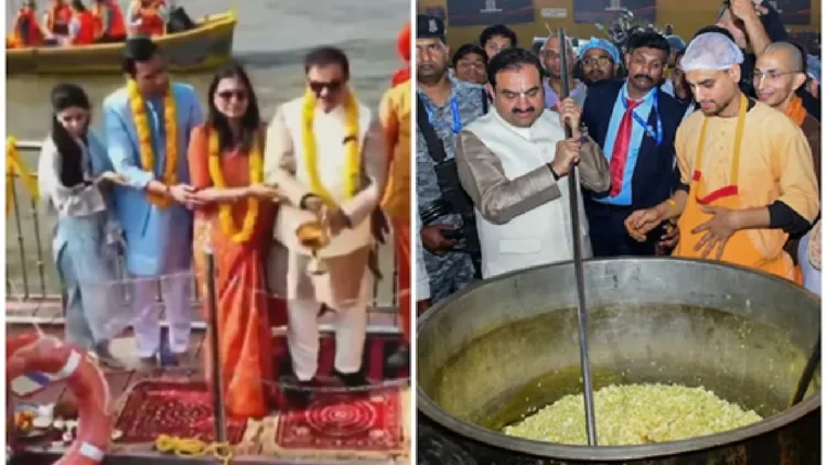 Gautam Adani Reached Mahakumbh: Gautam Adani reached Mahakumbh, worshiped at Triveni Sangam, made Mahaprasad for the devotees, praised PM Modi and CM Yogi, Gautam Adani reached Mahakumbh, worshiped at Triveni Sangam, made Mahaprasad for the devotees, praised PM Modi and CM Yogi.