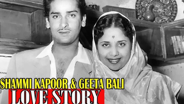 Geeta Bali Death Anniversary: गीता बाली के लिए परिवार से भिड़ गए थे शम्मी कपूर, लिपस्टिक से भरी मांग, जानिए दोनों की दिलचस्प लव स्टोरी