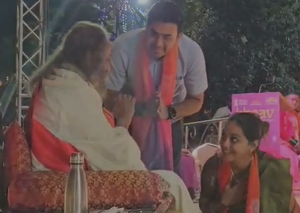 Great presentation on the third day of 'Bhav 2025' at Art of Living Ashram, Tejaswi Surya was also present.