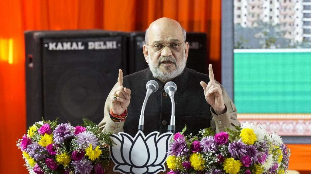 Gujarat should implement all three new criminal law in all police commissioners by 30 April: Amit Shah - India tv hindi