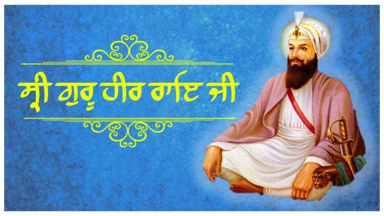 Guru Harrai's Birthday: Know the biography of Guru Harrai, the seventh Guru of Sikhs, on his birthday.