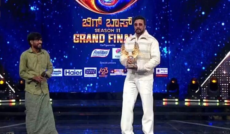 Hanumant Lamani became the winner of Bigg Boss Kannada 11, got such a huge amount - India tv hindi