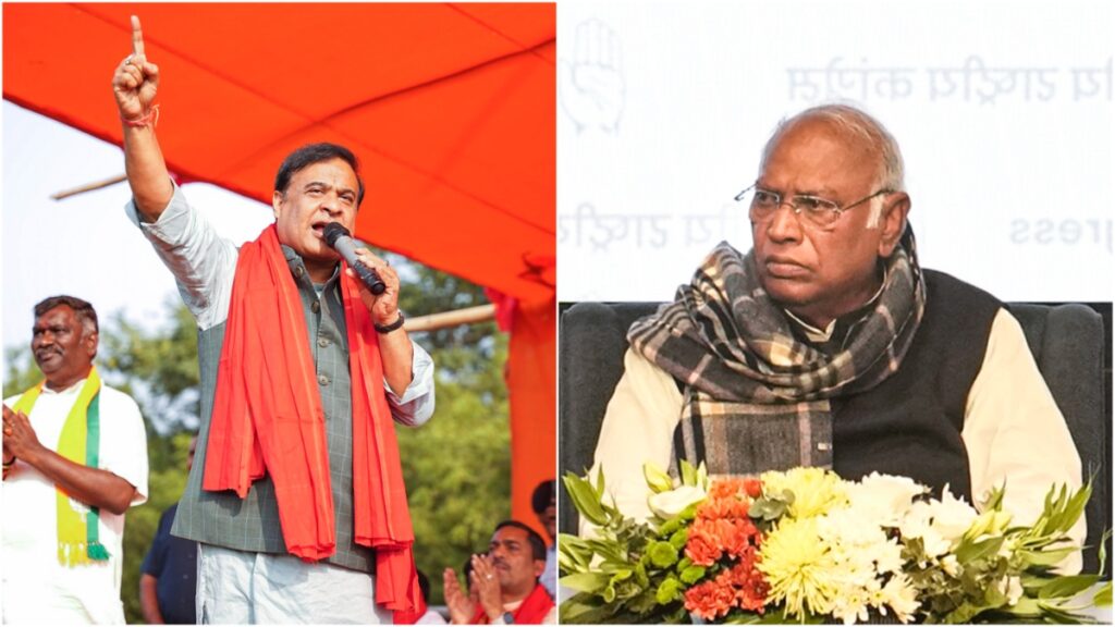 Himant Biswa Sarma rained on Kharge, said - Sonia Gandhi took a bath in Kumbh - India tv hindi