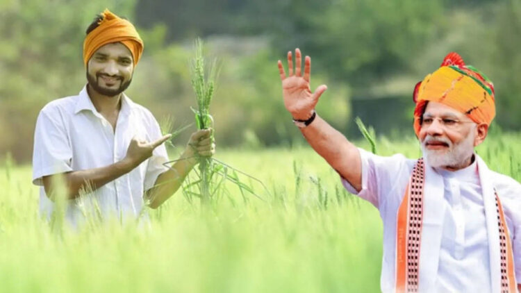 If the installment of PM Kisan Yojana has not been deposited in your bank account yet, then find out this way.