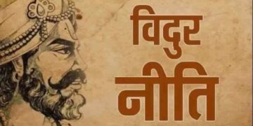 www.samacharnama.com