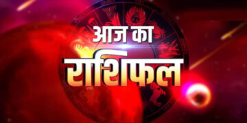 In Brahma Yoga, people of these zodiac signs will get success everywhere from career to job, see today's horoscope in the video.